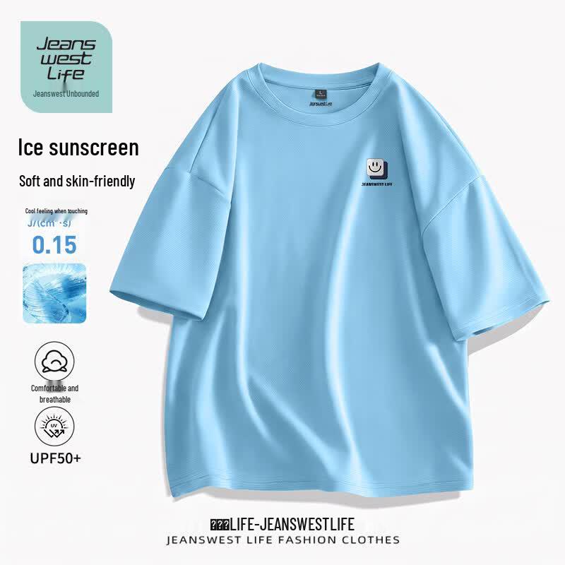Мужская футболка с коротким рукавом Jeanswest из ледяного шелка с защитой от солнца