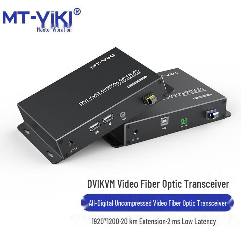 MT-viki HD Fiber Optic Video Extender