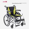 H061C Легкая ручная инвалидная коляска