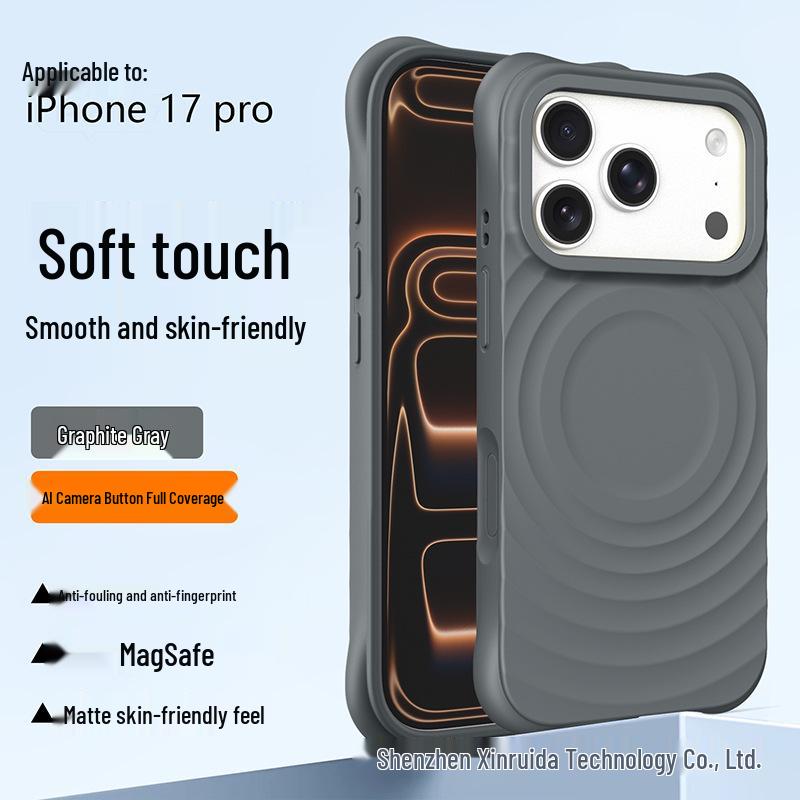 iPhone 17 Pro Max Чехол-волна из жидкого силикона с магнитом - Однотонный, Защита от падений