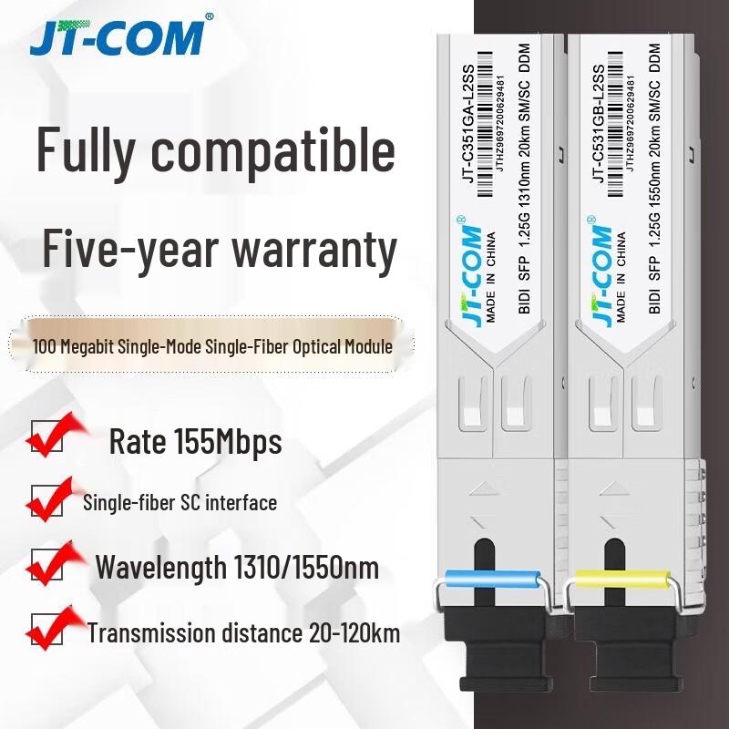 JT-COM 100M Одноволоконный Оптический Трансивер SFP