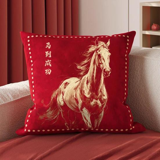 Чехол для подушки на китайский Новый год Год Лошади Красный Чехол для декоративной подушки Лошадь по китайскому зодиаку Декоративная наволочка для дивана, кровати, офиса, автомобиля
