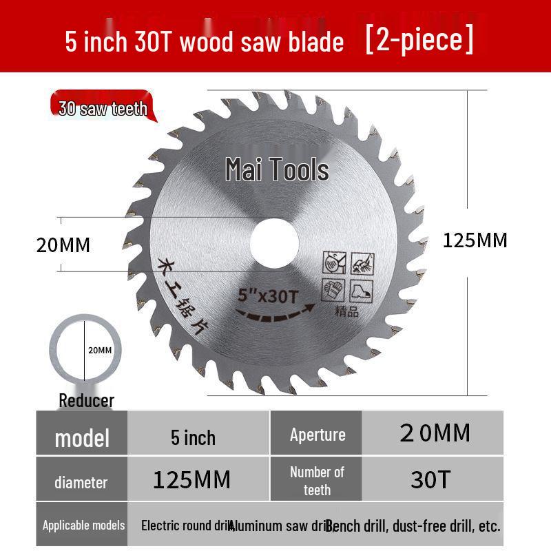 Dual-Purpose Aluminum-Wood Saw Blade: High Hardness Alloy Teeth for Woodworking and Ecological Boards