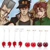 Аниме JoJo's Bizarre Adventure Косплей Серьги Пьер Польнарефф Сердце-Сплайс Какуин Нориаки Вишневая Клипса Серьги Украшения Подарки