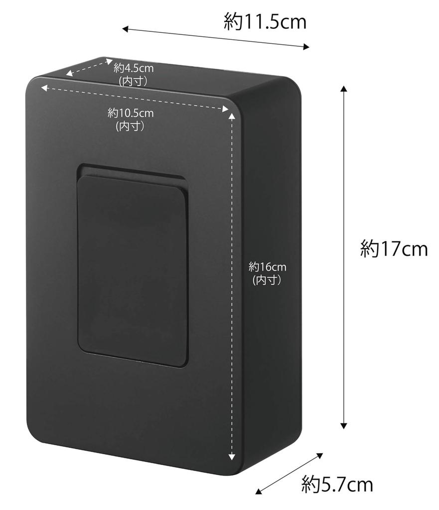 Yamazaki Magnetic Wet Wipe X X Tower Easy Silicone 5315 Holder, Black, Approx. W11.5 D5.7 H17cm, Design, One-Hand Opening, Lid,