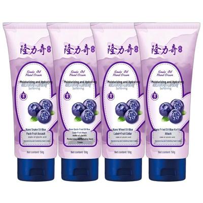 Longrich Черничная глубокоувлажняющий крем для рук (4х50г)