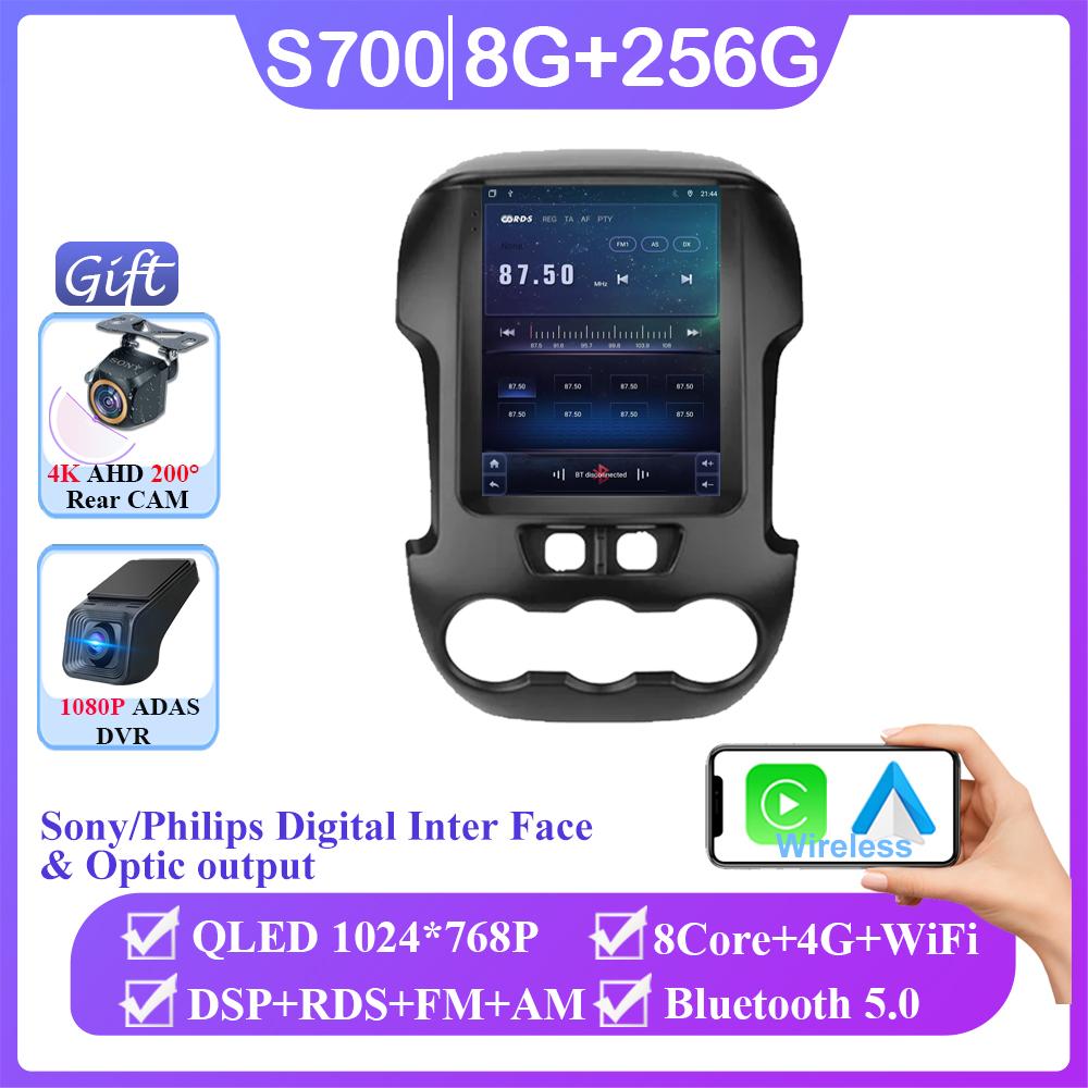 9,7-дюймовый Android 14.0 для Ford Ranger 2012 2013 2014 2015 автомобильный радиоприемник стерео авто DSP Carplay GPS навигатор плеер видео 4G Lte