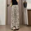 Women's Summer High Waisted Drooping Ink Wash Tie Dye New Chinese Zen Style Pants Casual Floor Mopping Sun Protection Pants Ice Silk Wide Leg Pants