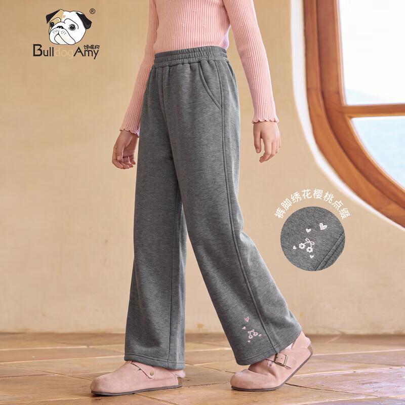 ChanZuigou Girls' Fleece-Lined Antibacterial Straight-Leg Casual Pants