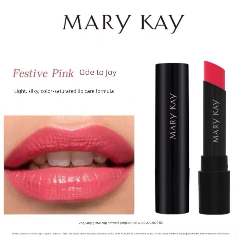 Помада Mary Kay Сатиновый Блеск Увлажняющий Бальзам для Губ Легко Наносится, Стойкая, Не Легко Стирается, Мягкая и Водянистая, Оригинальный Продукт