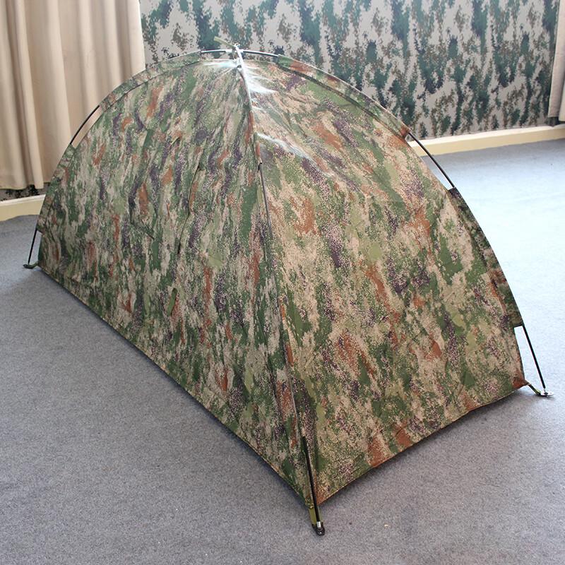 Baidywei Single Person Camouflage Portable Tent