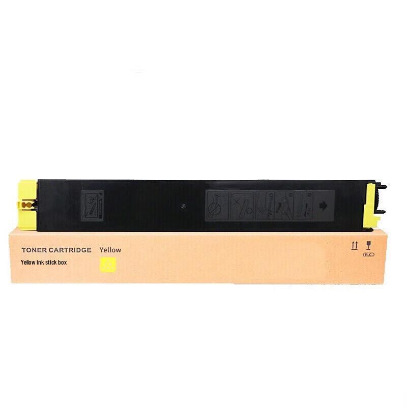 Generic High Yield MX-60CT Toner Cartridge for Sharp Copiers