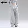 MJ STYLE Women's Casual High-Waisted Wide-Leg Sweatpants