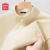 Men's Half-Zip Stand-Collar Sweatshirt