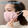 1pc-Winter Mask Warm Mask, Full Cover Face Mask Outdoor Windproof Mask, Breathable Thickened Dustproof Reusable Mask