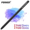 FONKEN Touch Stylus Pen For Samsung Galaxy Z Fold2 5G Samsung Galaxy Z Fold3 5G Capacitance Pen S Pen Stylus(Not Original)