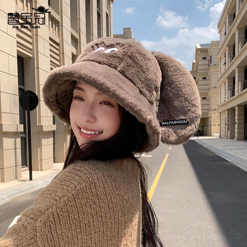 Sweet Cute Rabbit Ears Hat Women's Fashion Plush Bucket Bucket Hat Outdoor Warm Ear Protector