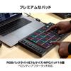 MIDI-контроллер Akai Professional с 16 пэдами, чувствительными к силе нажатия и RGB-подсветкой, с цветным ЖК-дисплеем. Включает MPC Studio полноразмерный, чувствительный к силе нажатия
