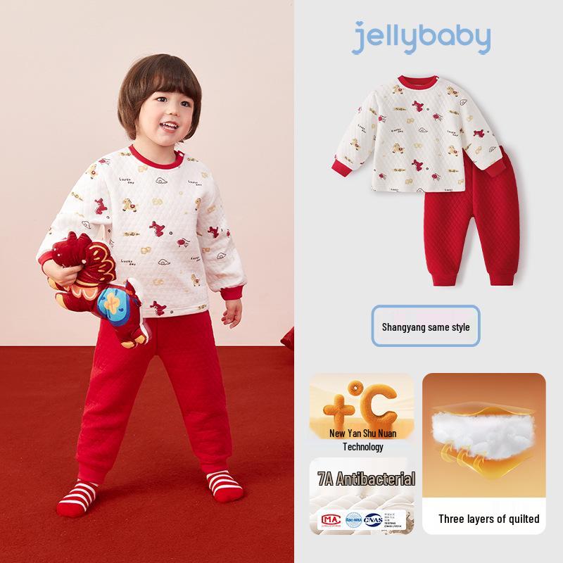 Antibacterial Quilted Children's Autumn/Winter Pajamas Set - Red Top & Pants for Boys and Girls