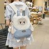 Labubu Милый Мультяшный Кролик Узор Студенческий Рюкзак С Подвеской Для Девочек Для Путешествий И Школы