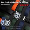 Силиконовый ремешок для часов Seiko PROSPEX Panda Chronograph SSC813P1/SSC909P1/SSC817P1 – 20 мм, мягкий, водонепроницаемый, для мужчин