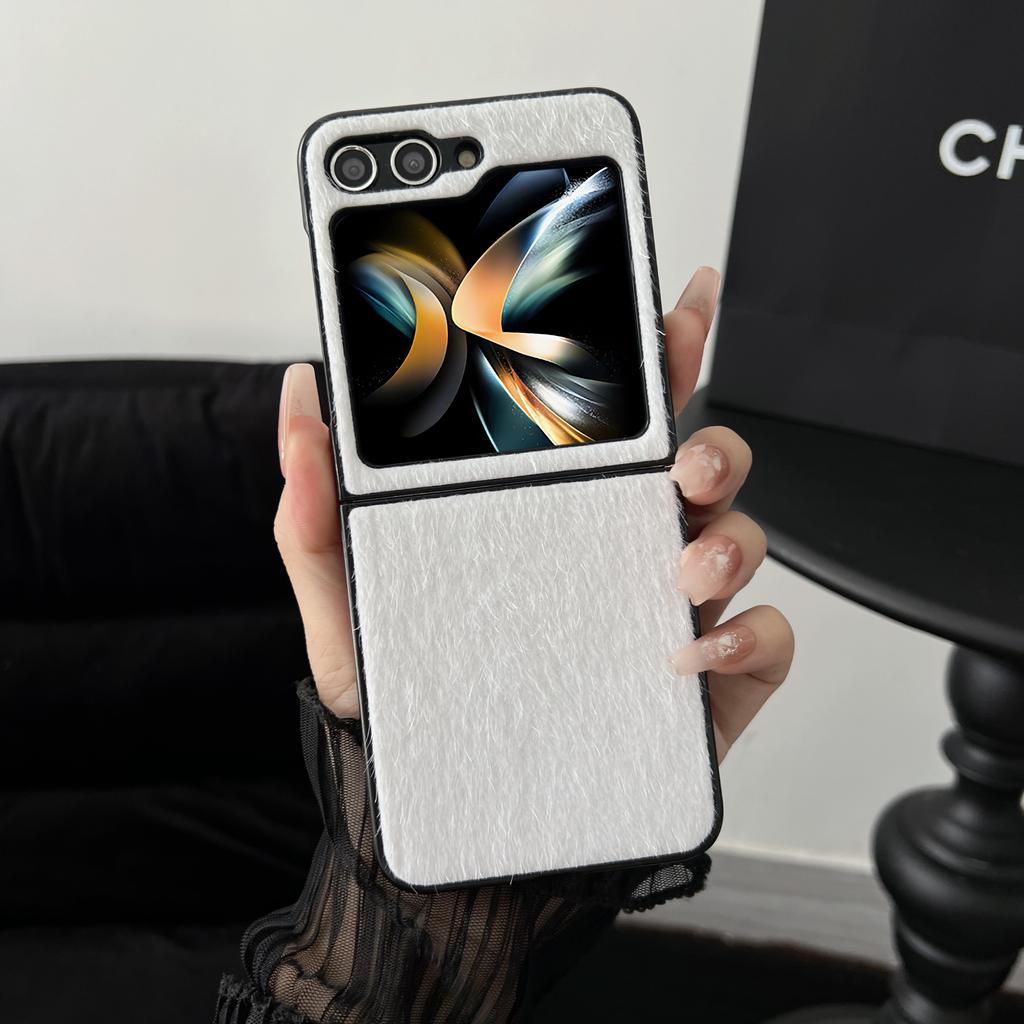 PU Leather Phone Case for Samsung Galaxy Z Flip 5 Flip5 ZFlip5 5G Hard Shell Plastic Shockproof Fall Prevention Cover