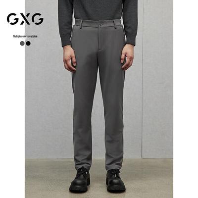 Мужские зауженные повседневные брюки GXG