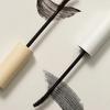Lining Curl Mascara 2 Colors, Choose 1