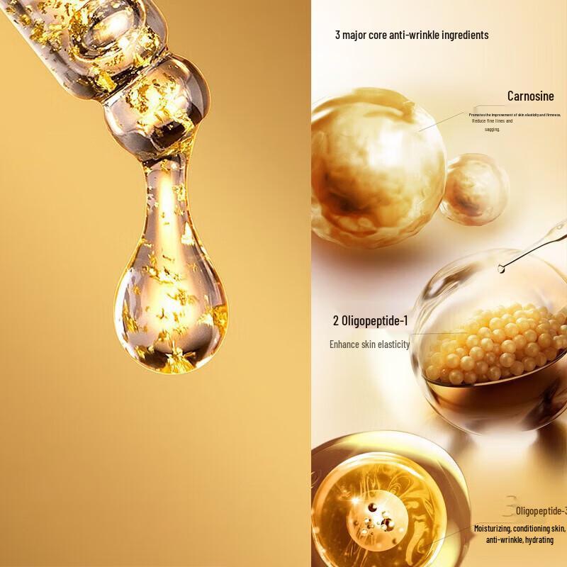 LIANGFEL 24K Gold Sculpting Eye Essence