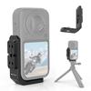 PULUZ Magnetic L Metal Bracket For Insta360 X6, Horizontal Vertical Quick Release Plate, Black