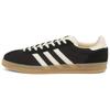 Мужские кроссовки Gazelle Indoor Pro Core Black Warm Sandstone Off-White JR8837