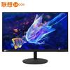 Lenovo Монитор LaiKoo 21,5 дюйма Full HD B2211E/H с китайской вилкой (адаптер в комплекте)