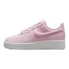 Air Force 1 07 Pink Foam Puffy Swoosh женские кроссовки White Hot-Lava HF2014-600