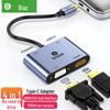 Док-станция Biaz USB-C: Проекция 4K, универсальный телефонный HDMI/VGA конвертер и разветвитель