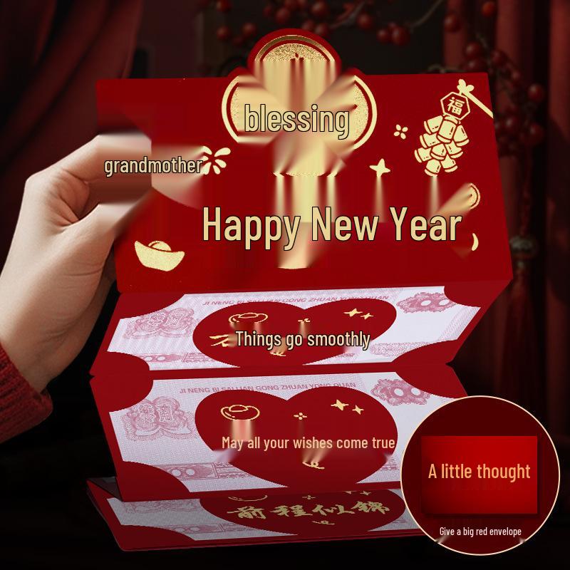 Креасная красная конверт-открытка на день рождения со слотом для складывания для жены, дочери, мамы или родителей - Уникальный подарок