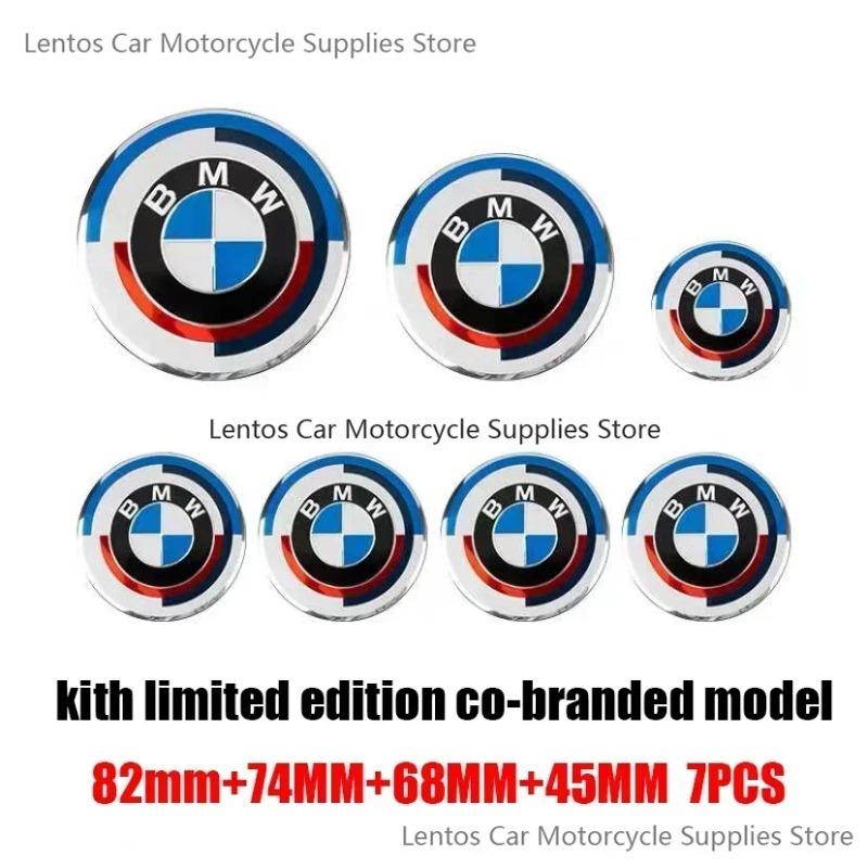 Для BMW 50-летний юбилей Kith Ограниченная серия Автомобильный логотип 3 серия 5 серия X1 X2 X3 X4 X5 Передняя и задняя Модифицированное украшение логотипа на багажнике