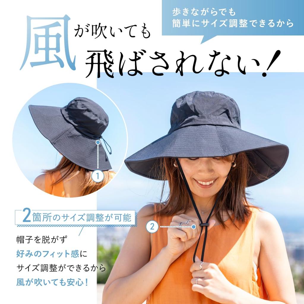 Parasol UV Hat for Sun Wide Brim Complete Protects Hair and Skin with UV Protection of or [monilo] Hat, Protection, Women, Protection, Hat, Shading,