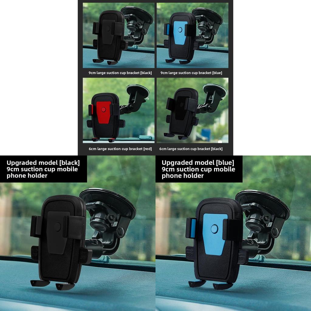 Car Phone Holder With Suction Mount For Heavy Duty Vehicles And Excavators