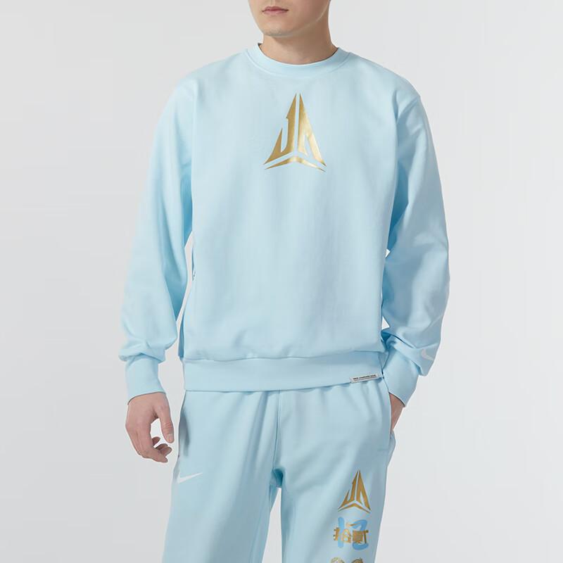 Nike Ja Morant Series Year Of The Dragon Limited Edition Толстовка с круглым вырезом и принтом, Мужская толстовка синего цвета FZ5735-474