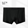 Мужские трусы-боксеры B.JOBSEN из чистого хлопка 7A, антибактериальные, дышащие, 2 шт.