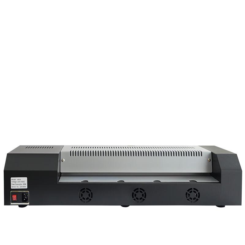 Youmashi U-450T Intelligent Document Laminator CN plug (adapter included)