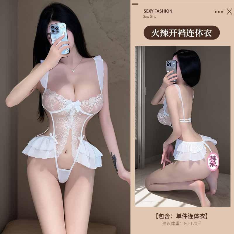 Сексуальное нижнее белье сексуальное цельное боди без застежек горячее постельное флиртующее униформа страсть соблазнение халат