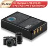 Аккумуляторная литиевая батарея для камеры Olympus E-P1 E-P2 E-PL1 E-P3 E-PL3 E-PM1 E-620 PS-BLS1 1150 мАч