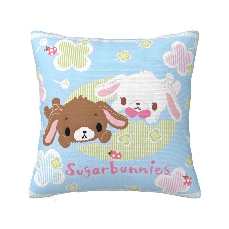 Индивидуальная роскошная наволочка Sanrio Sugarbunnies Аниме для дивана Мягкая милая мультяшная наволочка для подушки Домашний декоративный