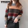 Vintage Geometric Pattern Printed Sweater Women Loose Casual Pullover Sweater Top Students All-match Knitwear Outer Wear