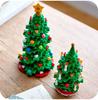 LEGO Christmas Tree Constructor (40573)