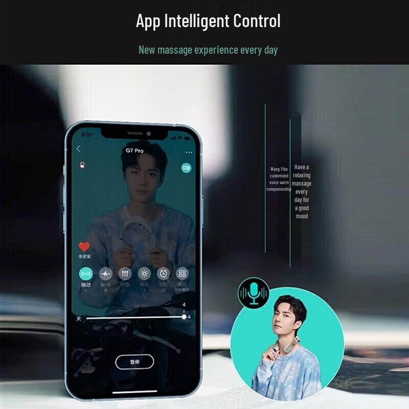 SKG Массажер для шеи G7Pro