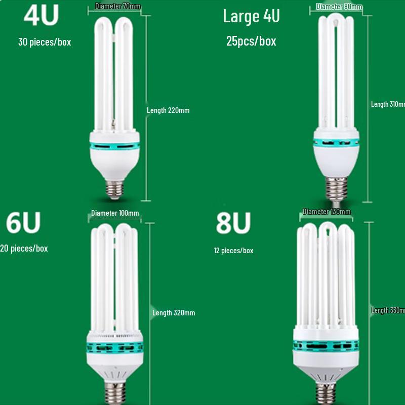 Lanxin E27 U-Shaped Energy Saving LED Bulb