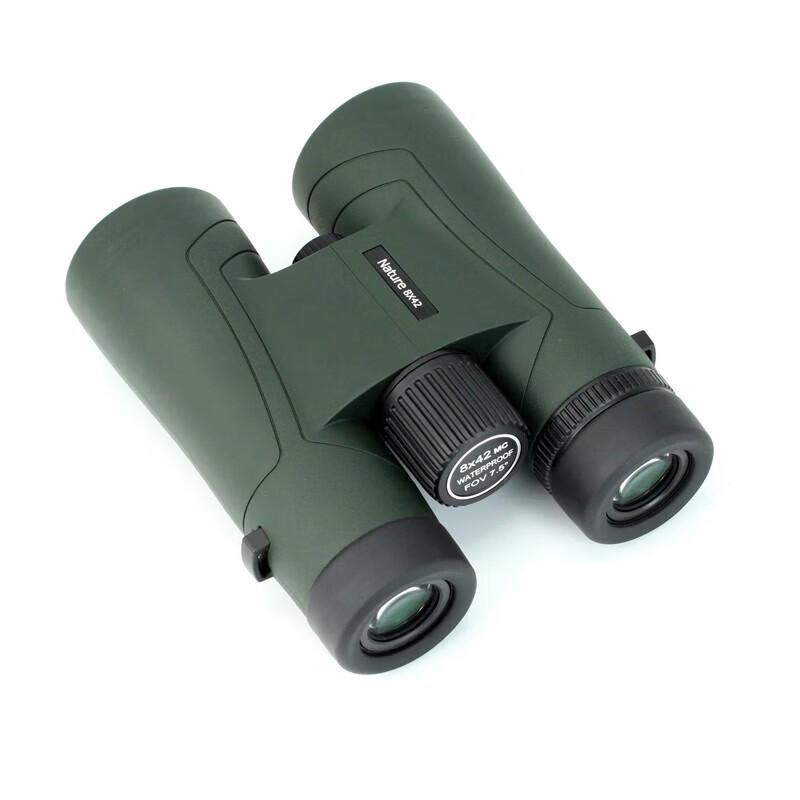 Nature 8x42 Waterproof Binoculars