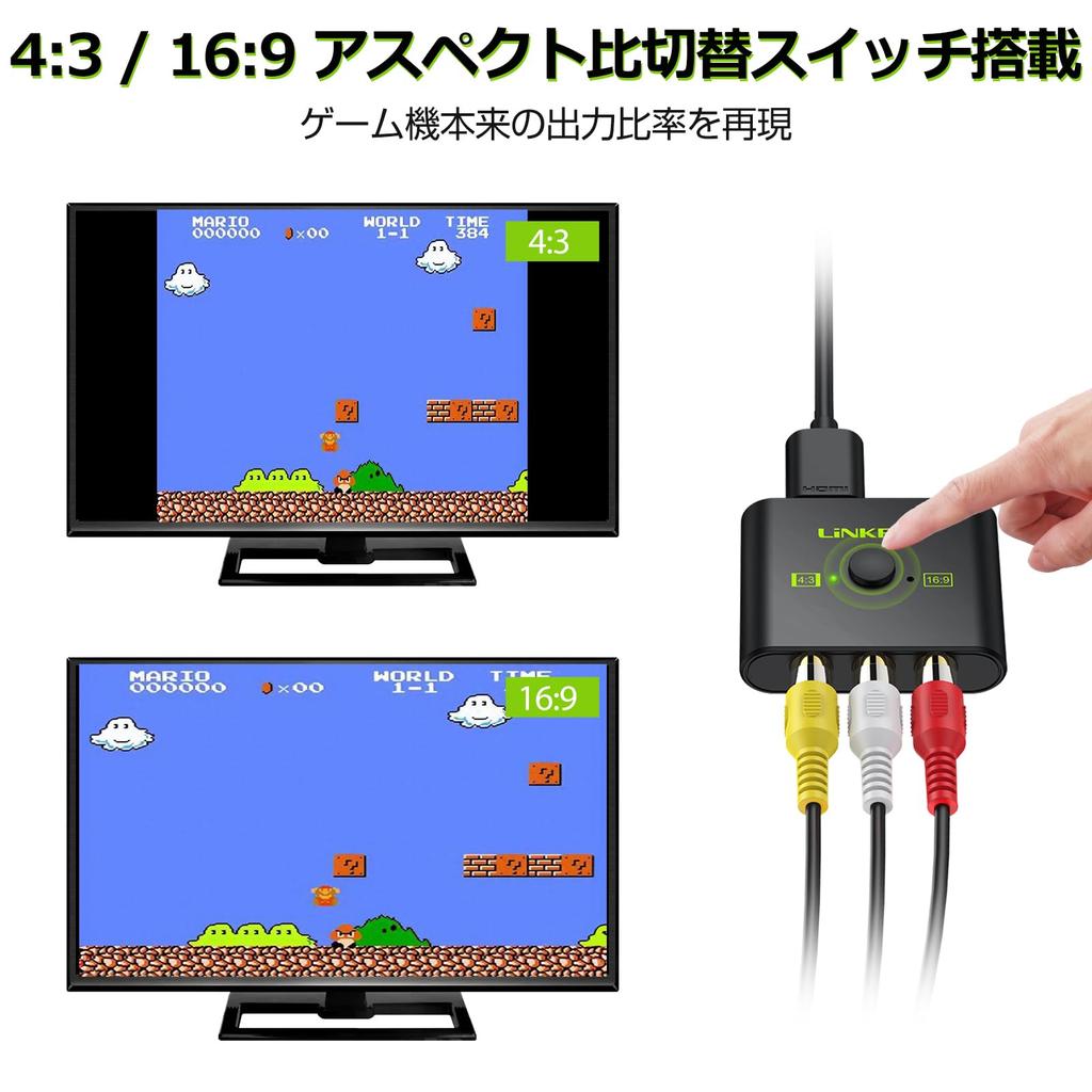 LiNKFOR RCA в HDMI 1080P компактный и легкий AV в HDMI HDMI-адаптер, совместимый с японской инструкцией, Конвертер, совместимый, 169/43